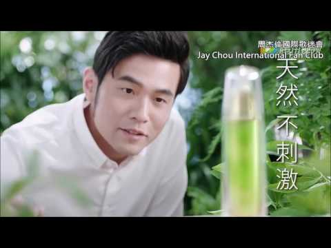 周杰倫 Jay Chou-2016年百雀羚廣告
