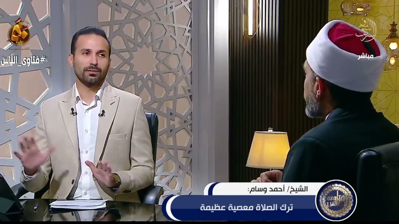 طريقة سهلة لقضاء الصلوات الفائتة لعدة سنوات.. تعرف عليها