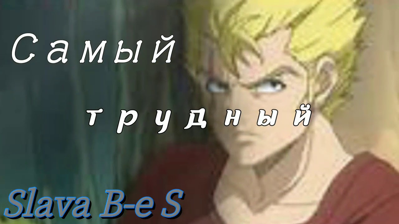 Люси и лексус комиксы