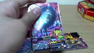 Animal kaiser all ultra rare cards