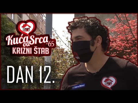 Video: Nesreča: Krizni Dan