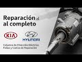 🔴 Dirección Eléctrica KIA - HYUNDAI #car #automobile #kia #hyundai #coches #auto