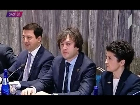 კვლავ  გაურკვეველია, შედგება თუ არა დიალოგი ოპოზიციასა და ხელისუფლებას შორის