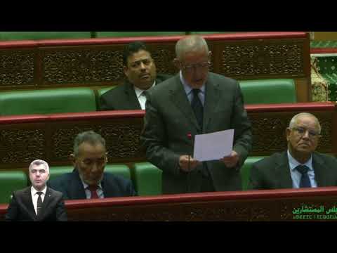 Question And Comment From Advisor Abdullah Makawi Regarding The Agricultural Sector S Strategy To 