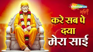 Watch on YouTube