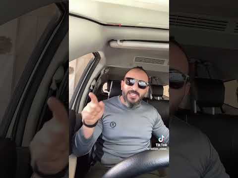 رجالة وطول عمر ولادك يا بلدنا رجالة
