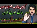 why I am leaving youٹیوب ||youtube earning
