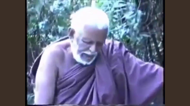 දිඹුලාගල හාමුදුරුවෝ - Ven. Dimbulagala Kithalagama Siri Seelankara Thero