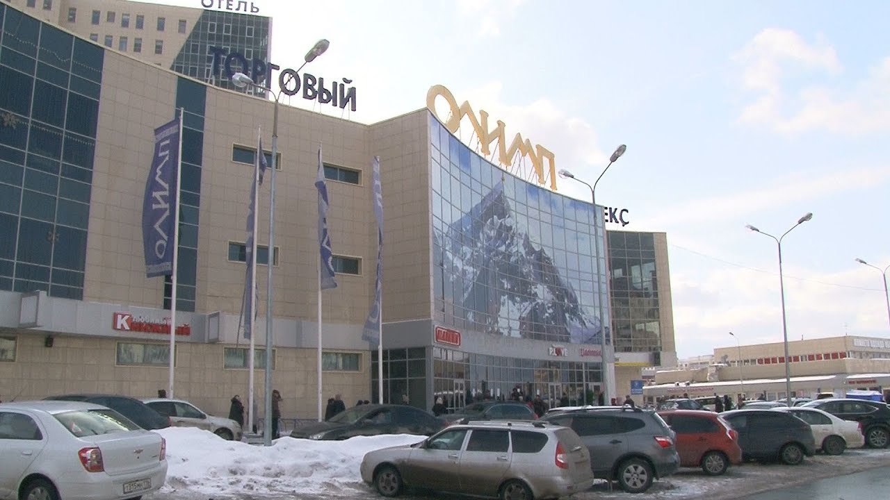Тц Олимп Казань Магазины