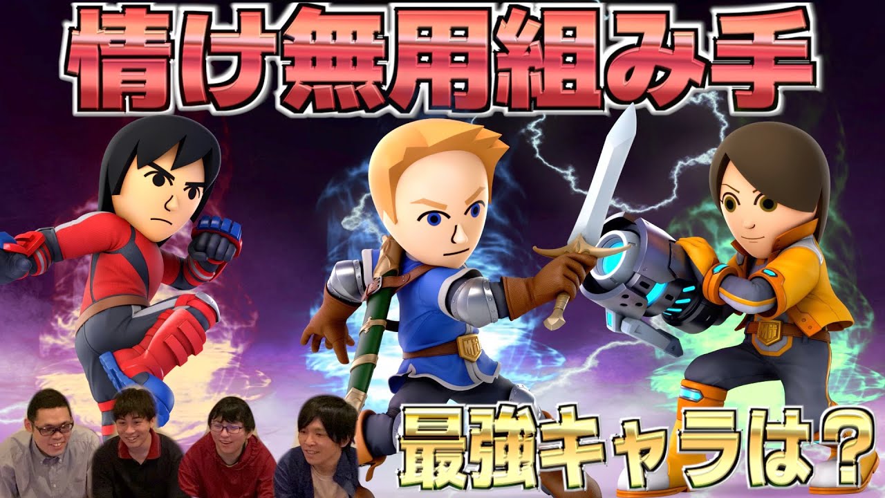 剣のブレス Milla様組み手｜アクセサリー