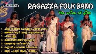 #175 Ragazza Folk Band | Part 2 | The voice of girls