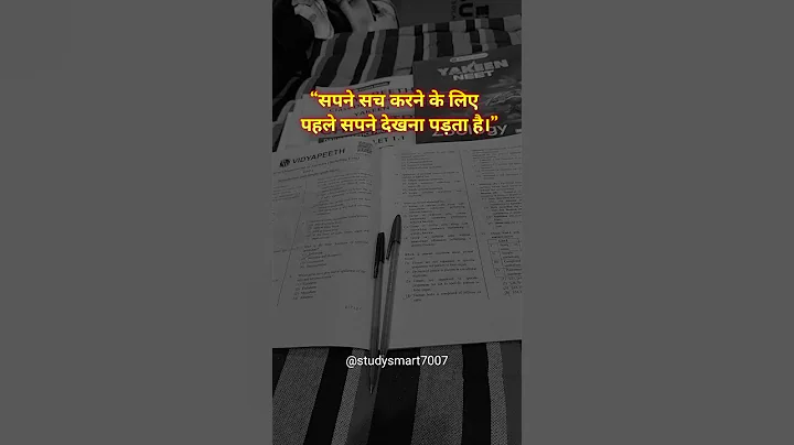 motivational video💯#viral #shorts #trending #shortsfeed #dailyshorts #neetaspirant #neet2025 #neet