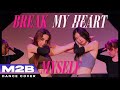 [MIX &amp; MAX] YEJI &amp; RYUJIN (예지 &amp; 류진) _ Break my heart myself Dance Cover - M2B