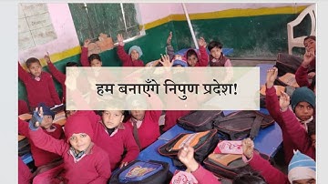 Mother Orientation: 02 December, 2025