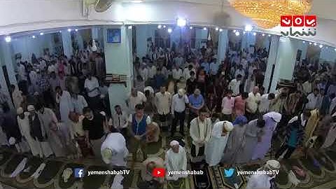 القارئ خليل الصغير | صلاة التراويح من مسجد دار القرآن | مدينة تعز - اليمن