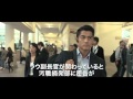 『コールド・ウォー 香港警察 二つの正義』予告編