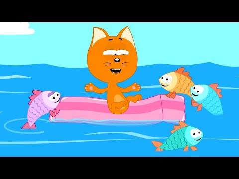 Видео: Песенка про рыбок  песенка от Котэ и Синего трактора - песенки для детей!