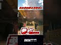 【蛤?】原來我的隊友喜歡吃X #apex #vtuber #apexlegends #apex新手教學 #幹話