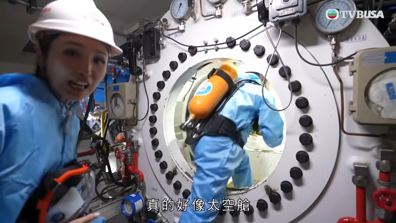 無窮之路V - 智行無疆｜海底作業高難度！高壓倉「海底天宮」潛入隧道更換盾構機刀片｜無窮之路｜陳貝兒｜資訊｜TVBUSA