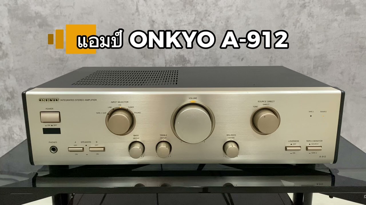 ONKYO A-912 オーディオアンプ ONKYO A-912 インテグレーテッドステレオアンプ ONKYO A-912