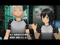 【リョナ注意】灰島華賀利 超ヤラれ祭り2