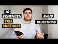 10 POLAND VISA MISTAKES RESULTING IN VISA REJECTION | Schengen Visa for Indians