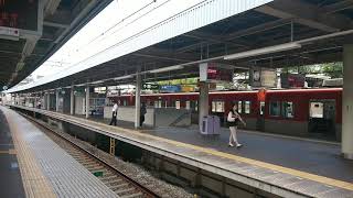 【阪神本線】尼崎駅 直通特急:阪神梅田行 到着