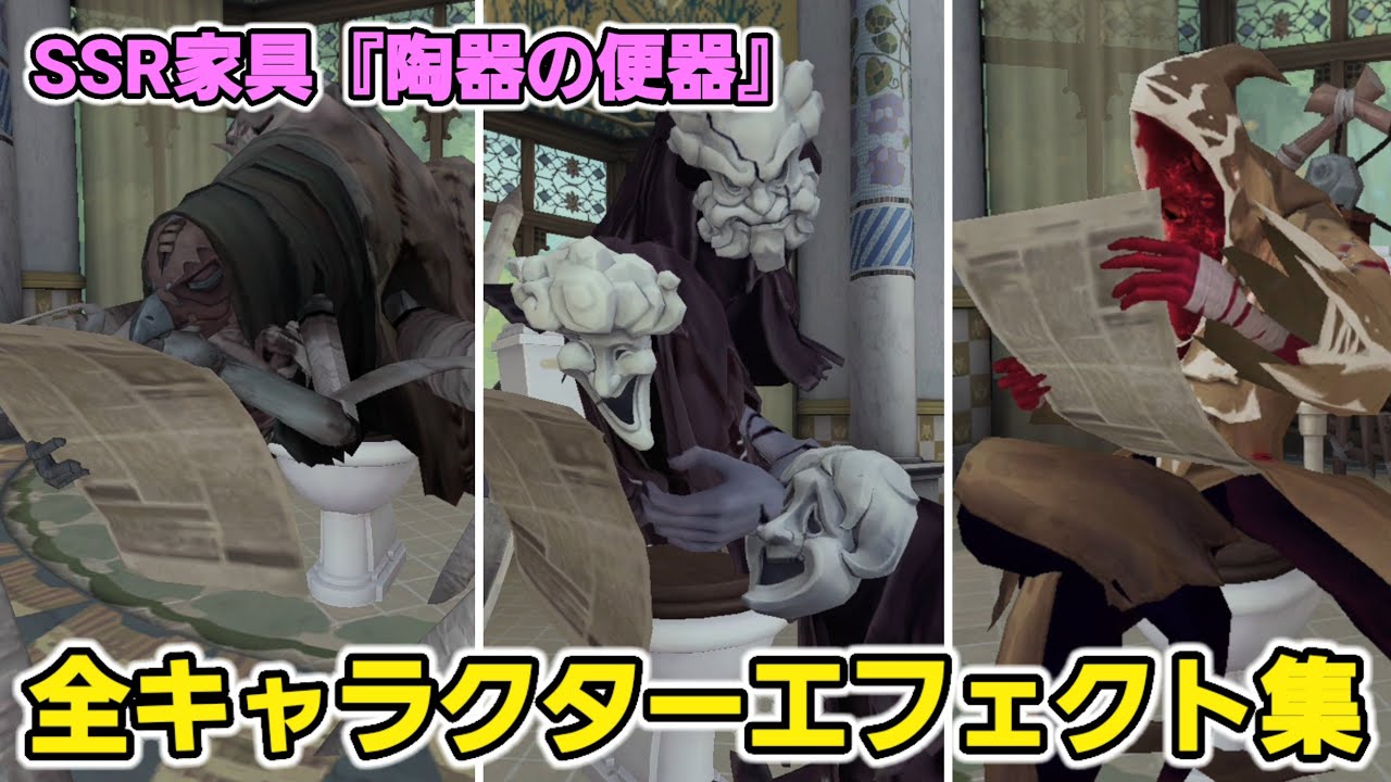 陶器便器です。珍しいコレクションです。