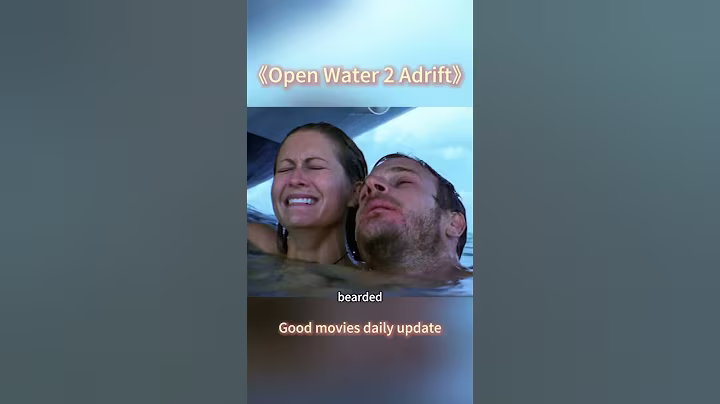 절망에 떠다니며 #영화 #영화해설 #단편 #미국