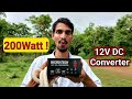 ಮೈಕ್ರೋ ಟೆಕ್ 200 ವ್ಯಾಟ್ ಕನ್ವರ್ಟರ್ ⚡💡 | Micro-Tech 200 Watt 12V DC Converter |