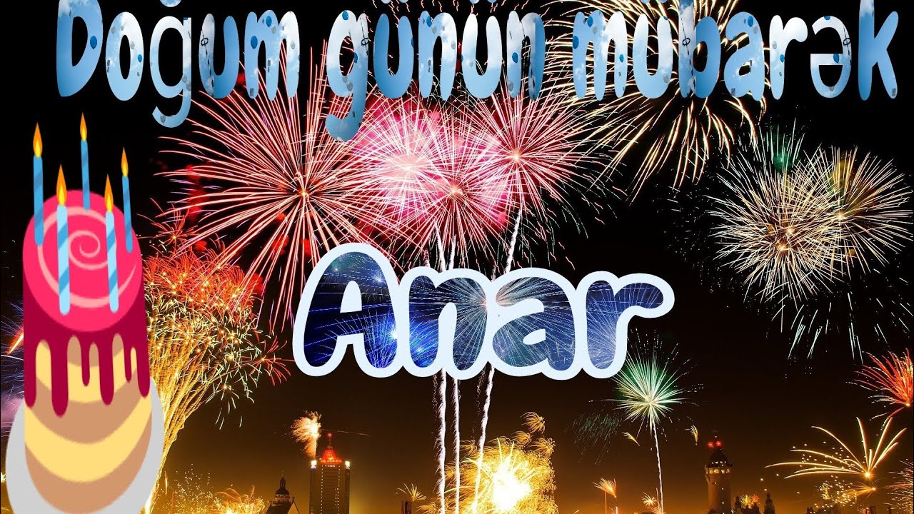 Ад мубарек