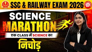 Science Marathon 2026 : Most Important Questions 🔥 | SSC, Railway, UPSC | Science by Nandini Ma'am