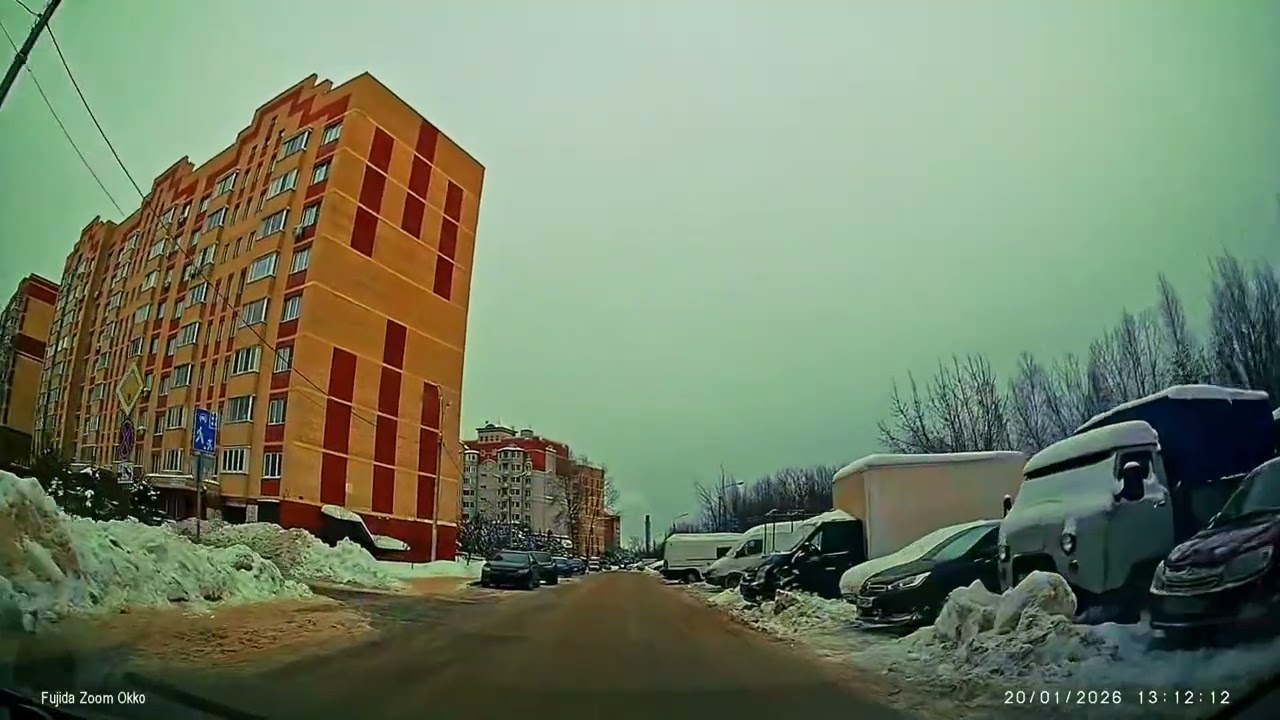 Фрязино  20  января  2026  г