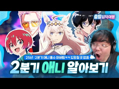 YouTube 영상