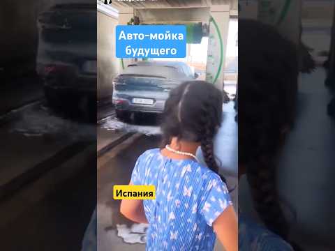Такого мы ещё