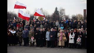 Uroczystości 100-lecia Odzyskania Niepodległości przez Polskę | zgorzelec.eu