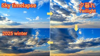 Sky time lapse 2025 winter (12)(夕暮れ: twilight)