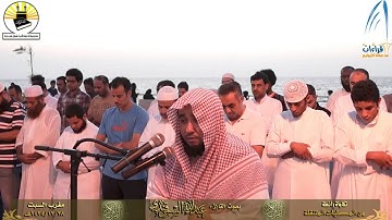 | تلاوة مغربية روعة || القارئ عبدالله السمرقندي || المصليات المتنقلة | 27 ـ12ـ1434هـ |