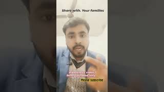 “Awareness video | Safety purpose only#share #reels #post #viral