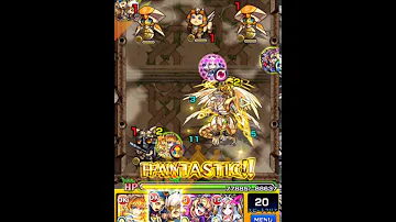 モンスト覇者の塔19 モンスト覇者の塔19
