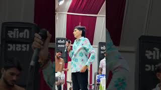 rajan kapra trending regadi status #AMARAT_joha_official#trending #live #ramel #2026  #rajankapara