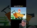 पहलवान की नींद #comedy #cartoon #funny #animation #funnycartoon #ytshorts #cartton #comedycartoon