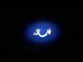 Closing Logos Invincible Season 4 (DVS)