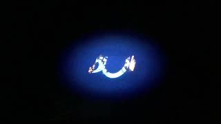 Closing Logos Invincible Season 4 (DVS)