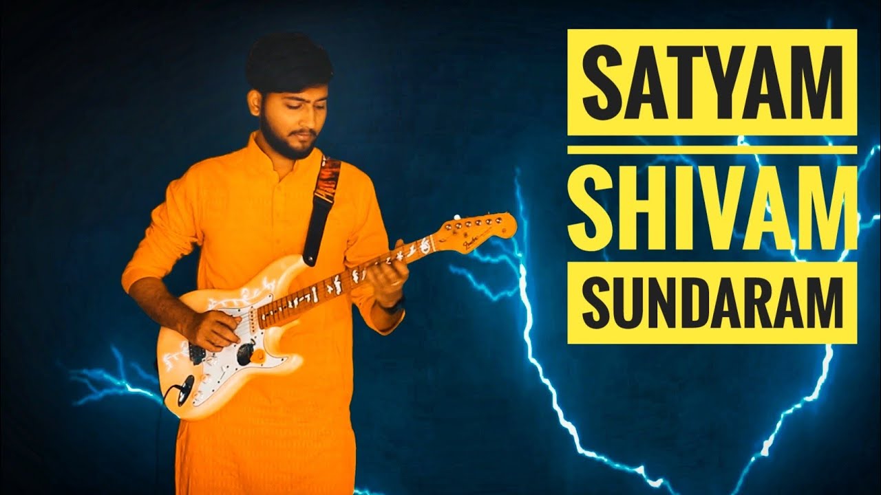 Satyam Shivam Sundaram - Electric Guitar Cover | Aashutosh Naman | 