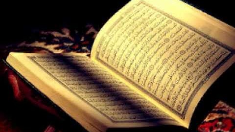 سورة ق القارئ عبدالله هارون محمد