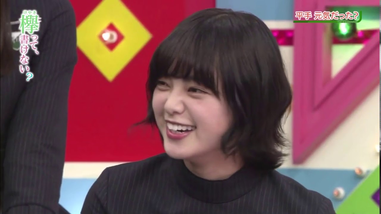 【欅坂46】けやかけ個人的に好きなやつまとめPart2