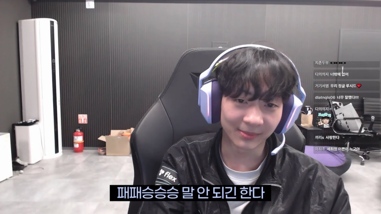 너무 잘했다 복복복 (이왜진?)