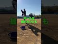#あめんぼぷらす #草野球 #ピッチング