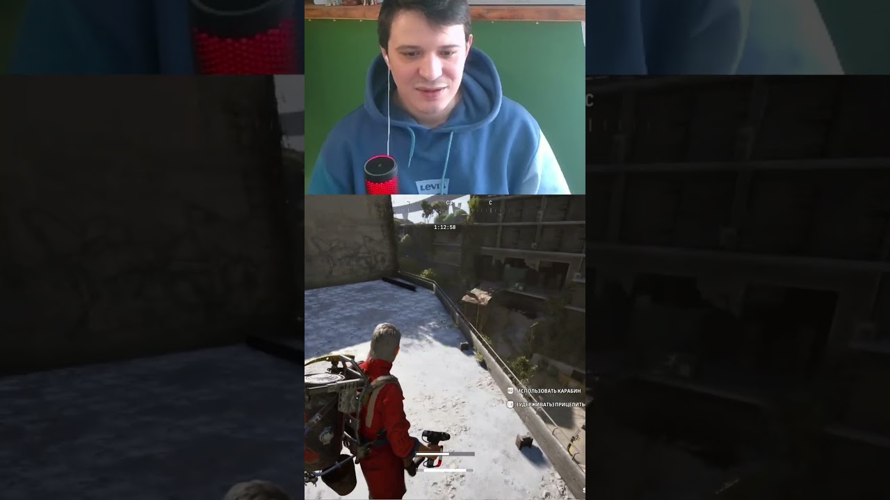 Гайд как получить трофей за посещение полигона в ARC raiders